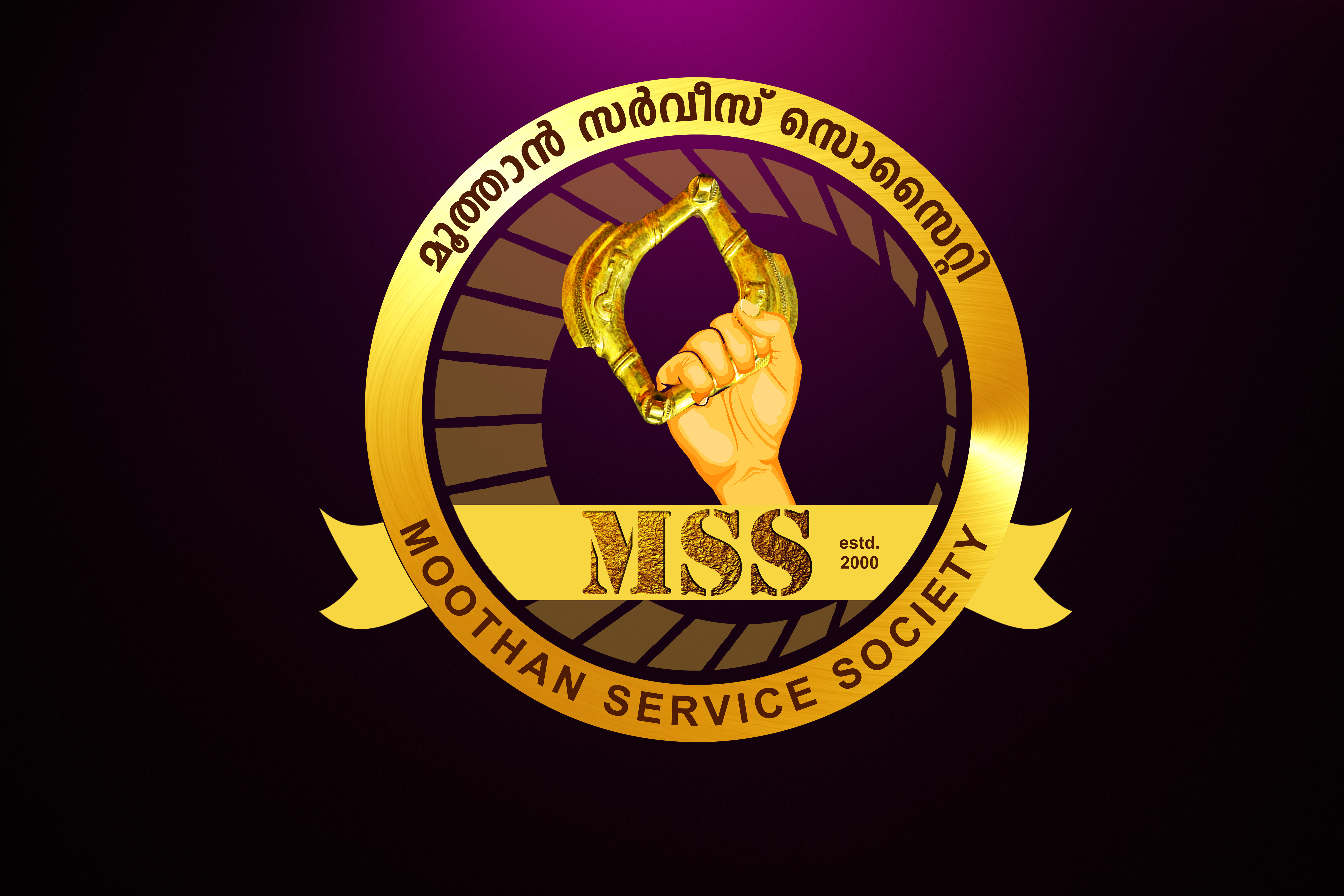MSS Logo
